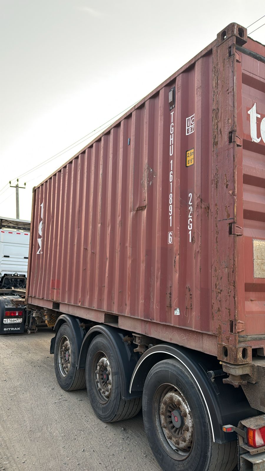 Морской контейнер TGHU1618916